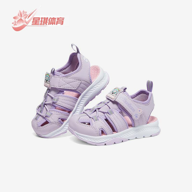 斯凯奇女童轻质透气运动包头凉鞋