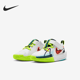 Cut SE儿童网眼易穿脱经典 Nike HJ3904 G.T. 篮球鞋 100 耐克正品