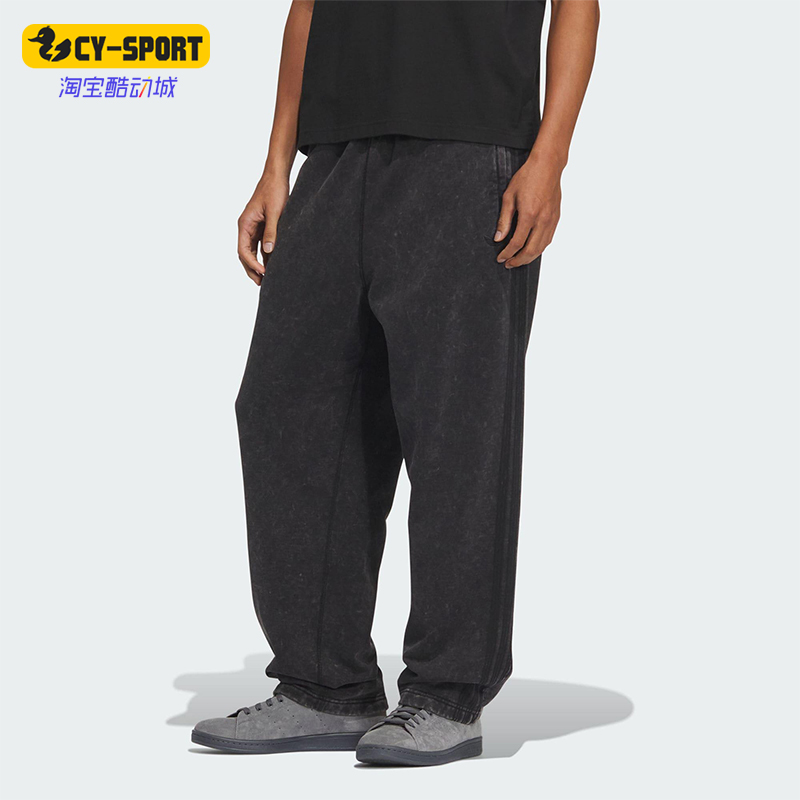 Adidas/阿迪达斯正品三叶草男士针织休闲户外运动长裤KA6761