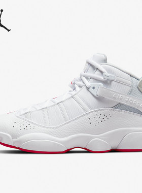 Nike/耐克正品JORDAN 6 RINGS男子运动减震篮球鞋 322992-116