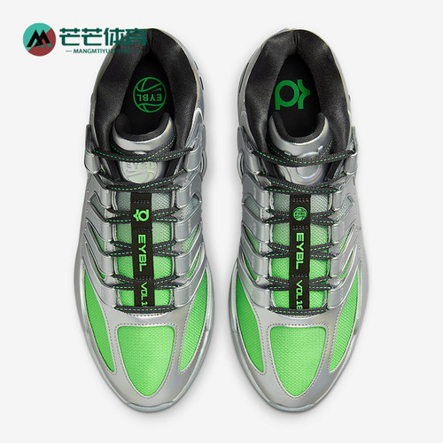Nike/耐克正品2025 KD18男女低帮运动时尚缓震篮球鞋IF2519-001