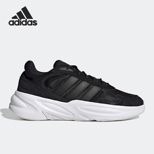 Adidas/阿迪达斯男女运动跑步鞋