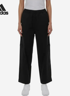 Adidas/阿迪达斯正品新款女黑色自在简约经典直筒休闲长裤KS0081