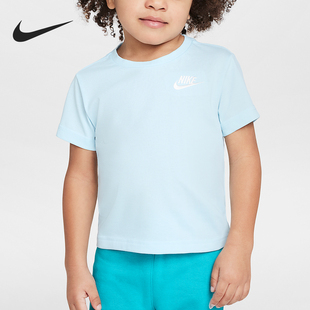 Nike Sportswear婴童针织经典 柔软轻盈T恤DQ4254 474 耐克正品