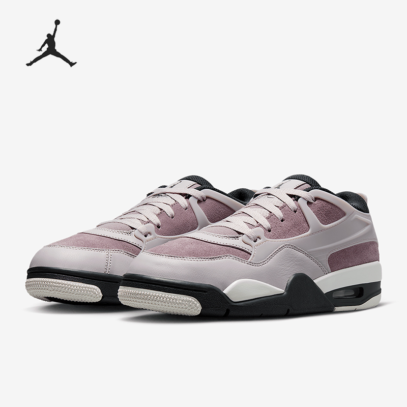 Nike/耐克正品JORDAN女士气垫拼接运动缓震经典篮球鞋IB7694-200