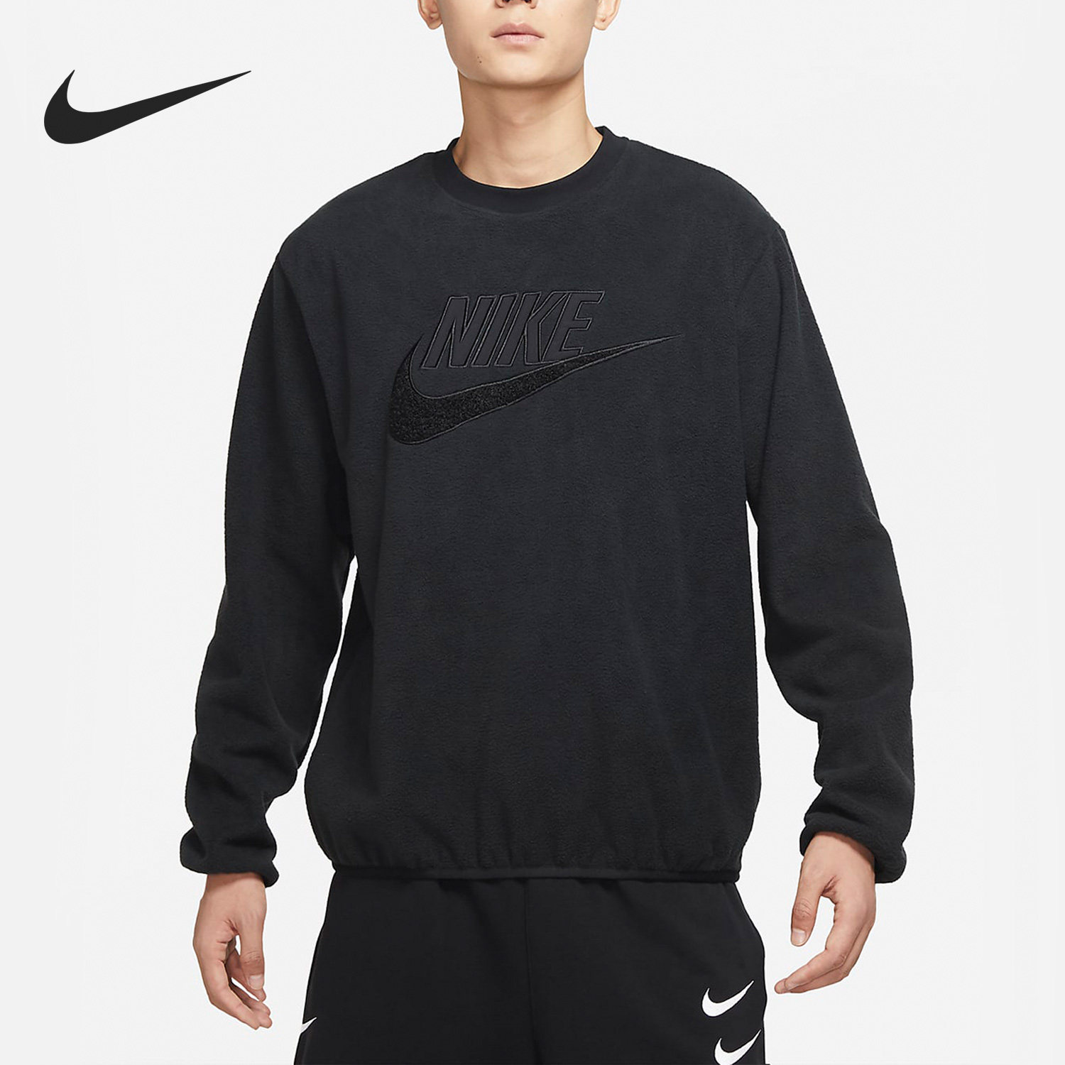 Nike/耐克官方正品Club Fleece+男子休闲宽松圆领卫衣DQ4889-010,运动服/休闲服装,运动卫衣/套头衫,淘宝优惠券,粉丝福利购,淘宝优惠卷