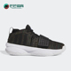 EXTPLY男子实战训练篮球鞋 Adidas DAME IG8084 阿迪达斯正品
