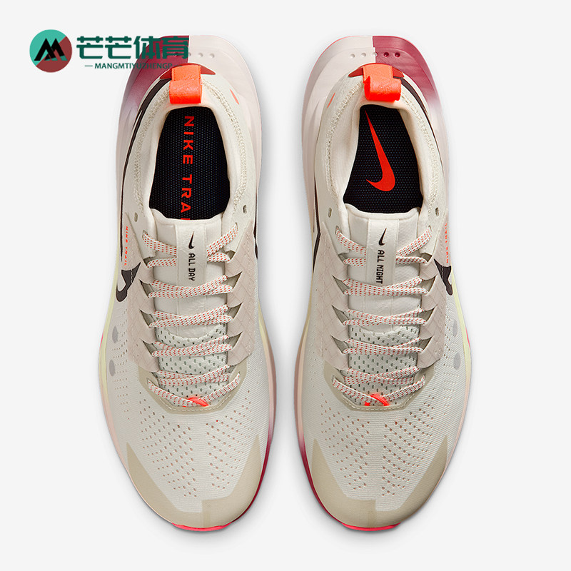 Nike/耐克正品Zegama 2男士运动低帮减震越野跑步鞋FD5190-013,运动鞋new,跑步鞋,淘宝优惠券,粉丝福利购,淘宝优惠卷