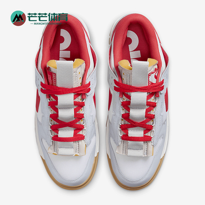 Nike/耐克男士运动休闲板鞋