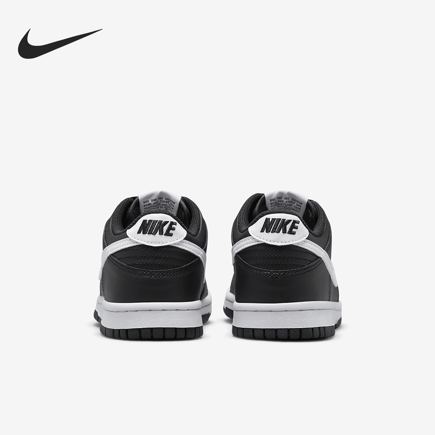 耐克大童低帮系带耐磨运动板鞋