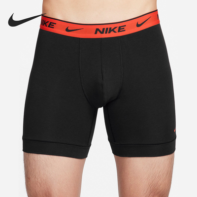 Nike/耐克正品Dri-FIT Everyday男平角内裤两条装DV3621-011