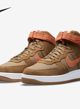 Nike/耐克正品AIR FORCE 1 HIGH 男子休闲高帮板鞋DH7566-200