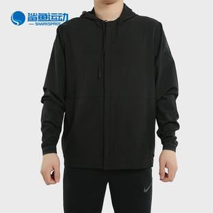 阿迪达斯正品 上衣男外套秋季 WOVEN 夹克CV5342 新款 Adidas