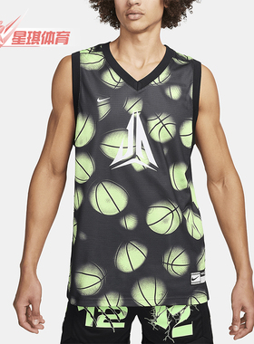 Nike/耐克正品男士V领无袖休闲经典运动休闲篮球背心FN2977-337