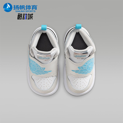 Nike/耐克正品JORDAN婴童中帮运动魔术贴耐磨休闲鞋HV4766-014