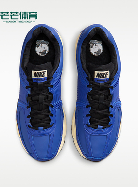 Nike/耐克正品四季款男士缓震透气休闲经典运动跑步鞋IO4555-400