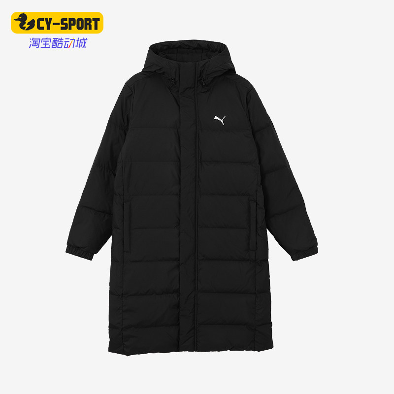 彪马男女简约保暖羽绒服