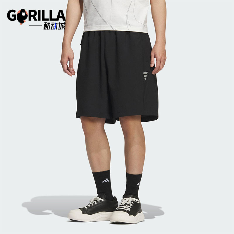 Adidas/阿迪达斯正品2025夏季款男士凉爽透气经典宽松短裤KC6069