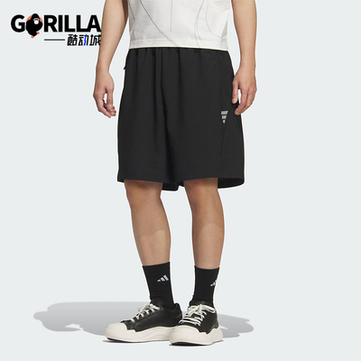 Adidas/阿迪达斯正品2025夏季款男士凉爽透气经典宽松短裤KC6069