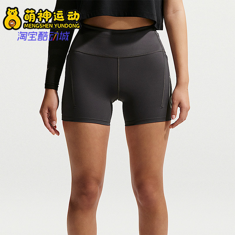 Nike/耐克正品 Swift 女款高腰透气紧身跑步经典短裤IO4299-254