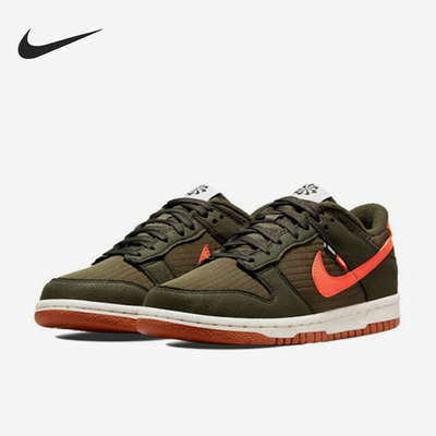 Nike/耐克大童运动休闲板鞋