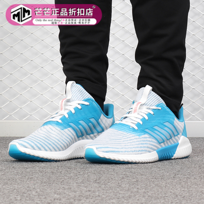 阿迪达斯CLIMACOOL男子跑步鞋