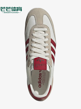 Adidas/阿迪达斯正品三叶草R71新款男白红色经典复古休闲鞋JR2011
