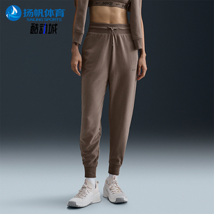 FB5435 Nike 233 潮流束脚系带运动长裤 女士时尚 耐克正品 新款
