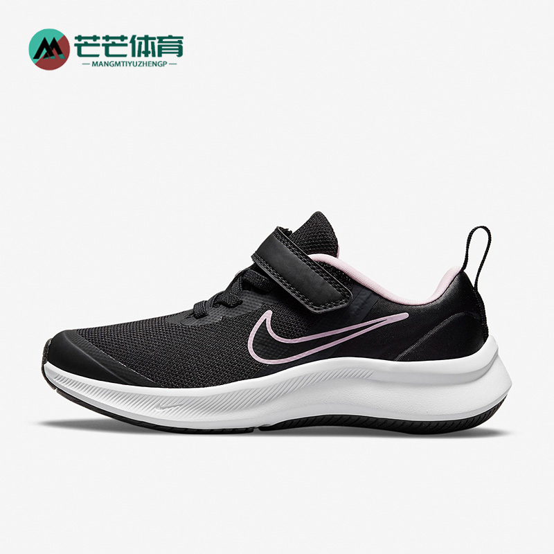 耐克大童低帮跑步运动鞋