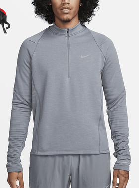 Nike/耐克正品男士反光设计运动经典插肩长袖T恤FB8564-084
