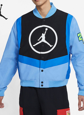 Nike/耐克正品 JORDAN新款男子时尚立领运动夹克外套CV2774-412
