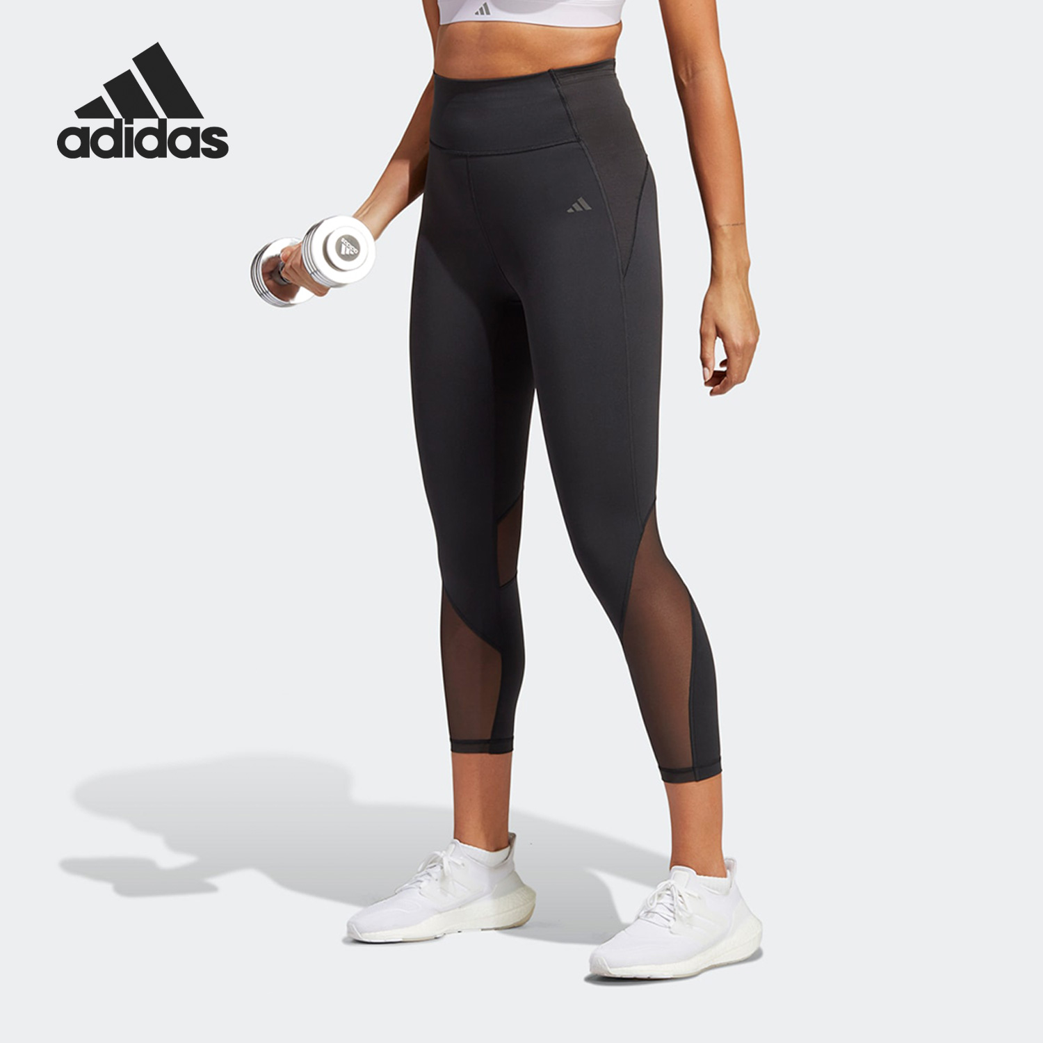 Adidas/阿迪达斯正品春季新款女子紧身运动训练九分裤HR5424