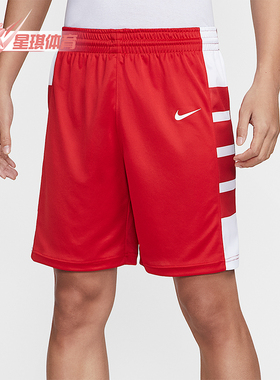 Nike/耐克正品Dri-FIT男士针织运动耐穿经典休闲短裤IM9812-694