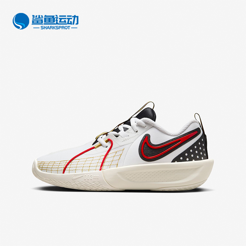 耐克儿童时尚运动鞋FD7033-103