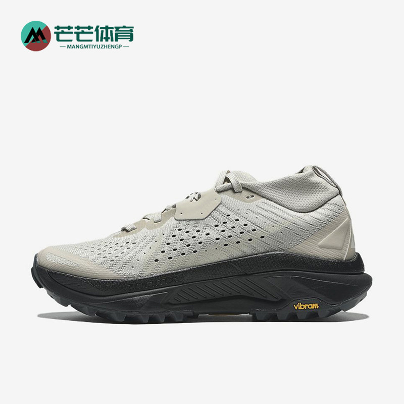 Nike/耐克正品新款女士支撑回弹低帮透气越野跑鞋HV8115-202