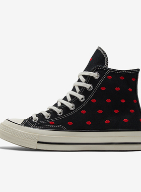 Converse/匡威正品运动男女同款防滑耐磨高帮时尚帆布鞋A01600C