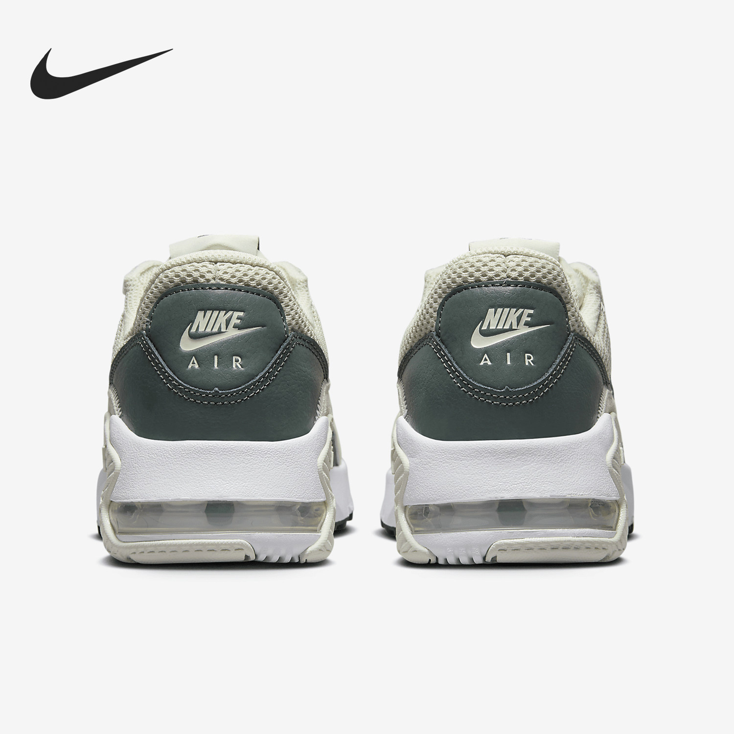 Nike/耐克正品Air Max Excee女士气垫耐磨跑步鞋CD5432-011,运动鞋new,跑步鞋,淘宝优惠券,粉丝福利购,淘宝优惠卷