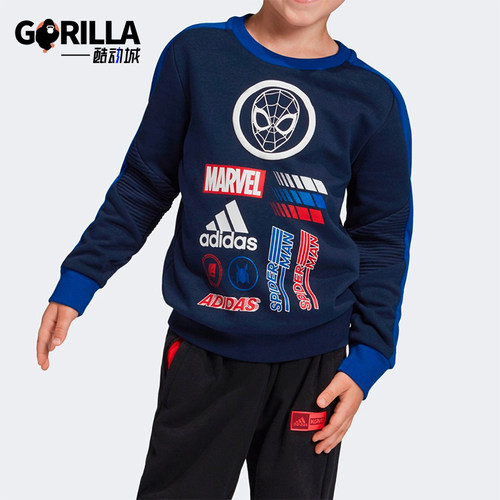 Adidas/阿迪达斯正品2025秋季款小童套头运动图案长袖卫衣ED6454