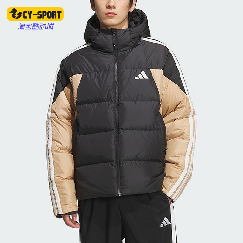 Adidas/阿迪达斯正品2025冬季款男士运动连帽拼接羽绒服KC2495