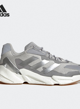 Adidas/阿迪达斯正品X9000L4 男子轻便透气运动跑步鞋GY3891