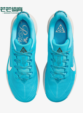 Nike/耐克正品ACGPegasusTrail新款男休闲经典越野跑鞋HV8116-400