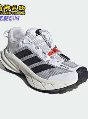 Adidas/阿迪达斯正品四季款男女同款系带透气运动鞋KI5163