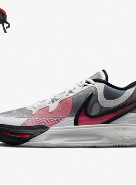 Nike/耐克正品运动男士网面透气系带防滑舒适篮球鞋DJ6017-100