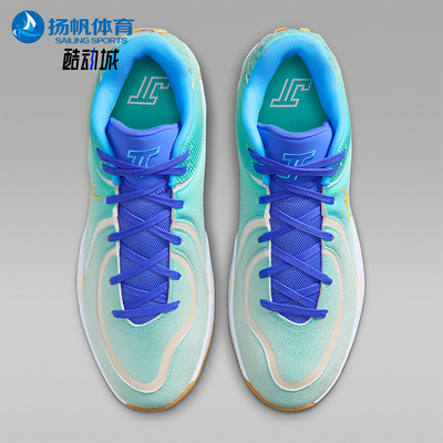 Nike/耐克正品JORDAN男士运动时尚低帮透气稳固篮球鞋II3806-300