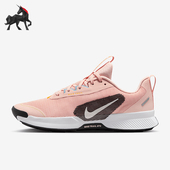 FQ0902 Nike 600 Trail 3女士户外越野跑步鞋 耐克正品 Juniper