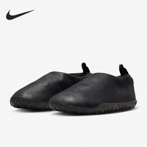 Nike/耐克官方正品ACG Moc PRM男女简约耐磨易穿脱运动鞋FV4569
