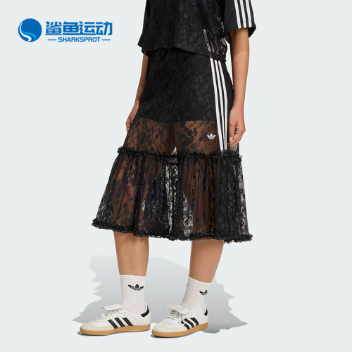 阿迪达斯女士半身裙KD2289