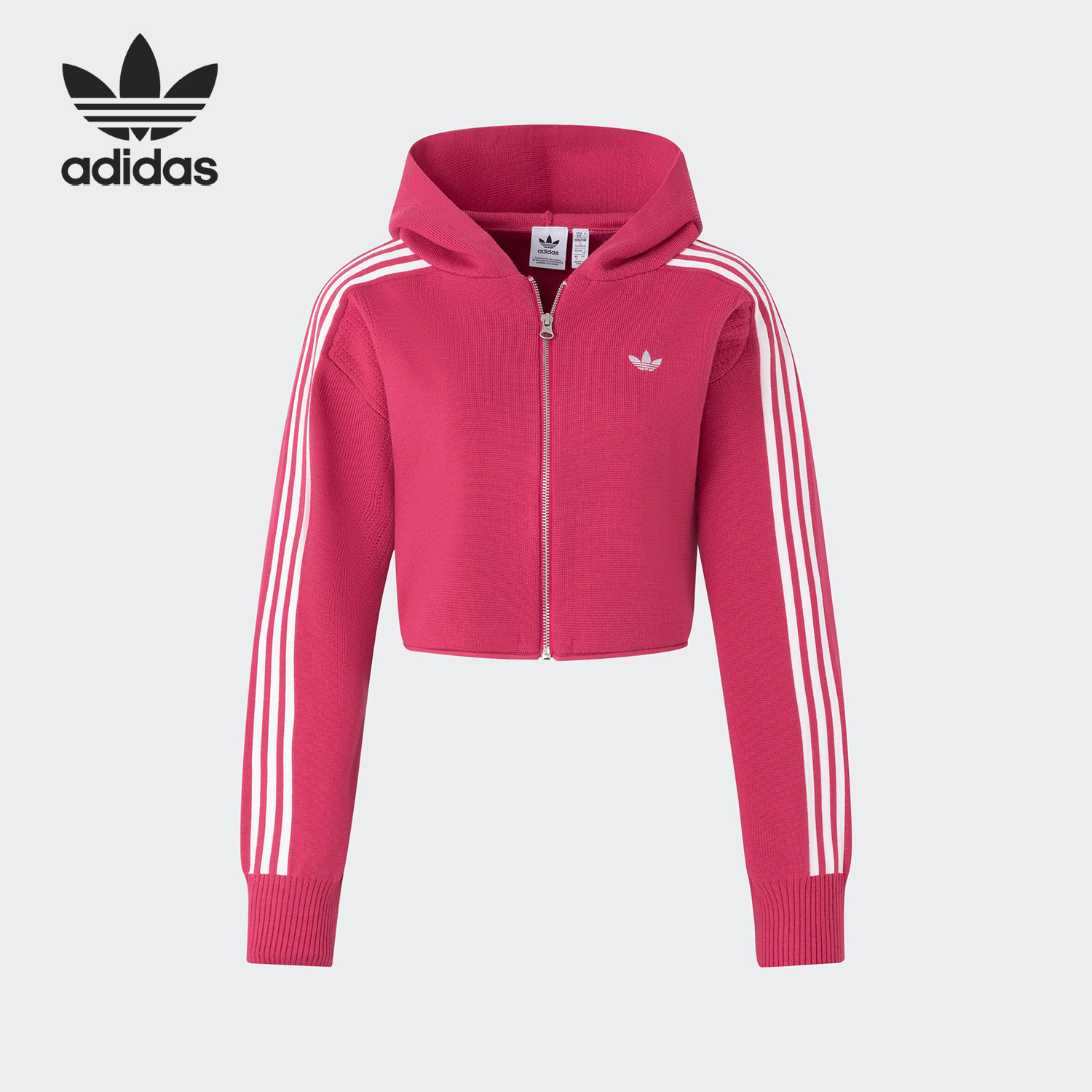 adidas/阿迪达斯官方正品三叶草女士针织连帽休闲运动外套ji7063