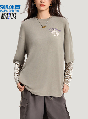 Adidas/阿迪达斯正品三叶草二合一运动休闲经典舒适长袖T恤KR5039