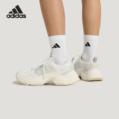 Adidas/阿迪达斯正品XLG FIN PULSE女士缓震回弹老爹鞋KK1780